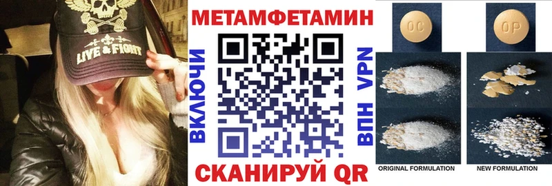 АМФ VHQ ОМГ ОМГ зеркало Грязи