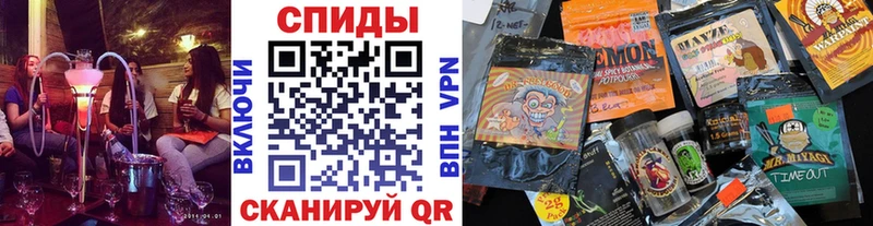 Бутират GHB Грязи