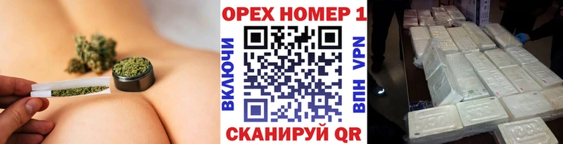 Кокаин Columbia  что такое   площадка Telegram  Грязи 