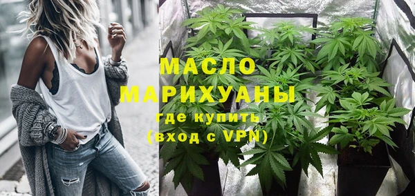 а пвп мука Арсеньев