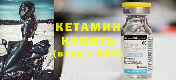 не бодяженный Армянск