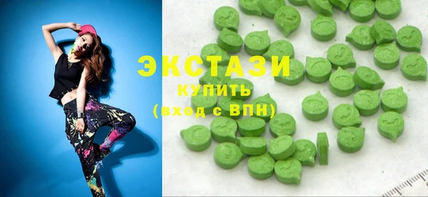 не бодяженный Армянск
