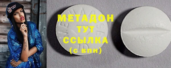 а пвп мука Арсеньев
