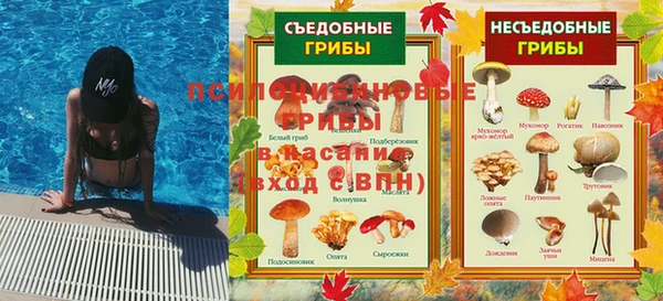 не бодяженный Армянск