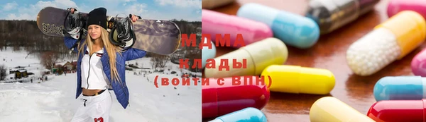 а пвп мука Арсеньев