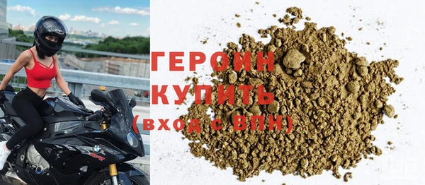 а пвп мука Арсеньев