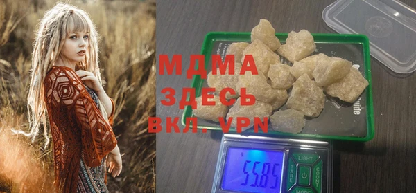 а пвп мука Арсеньев
