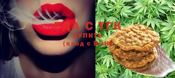 а пвп мука Арсеньев