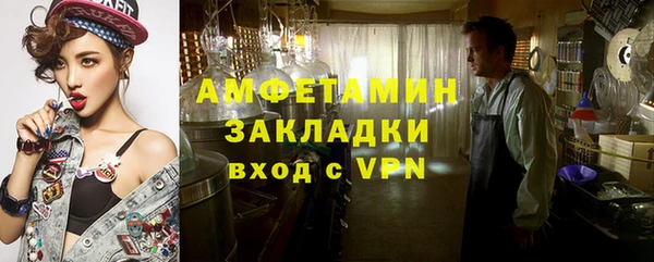 не бодяженный Армянск