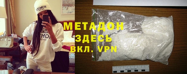 а пвп мука Арсеньев