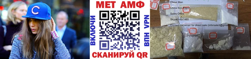 OMG зеркало  хочу наркоту  Грязи  МЕТАМФЕТАМИН винт 